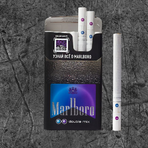 Сигареты Мальборо Дабл Микс, Фиолетовый (Marlboro Double Mix)